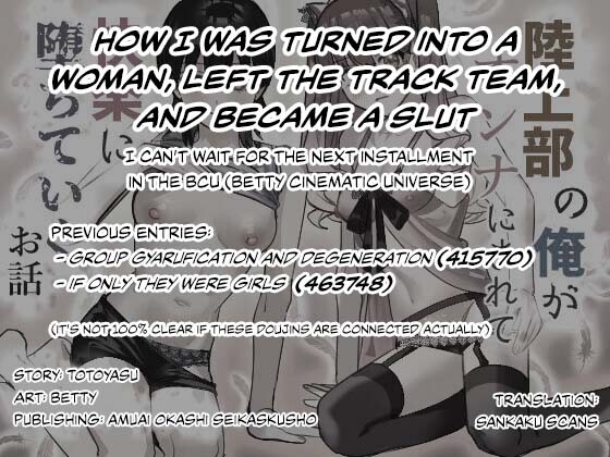 Hentai Manga Comic-How I Was Turned Into A Woman, Left The Track Team, And Became A Slut-Read-39